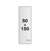 50 x 150 cm